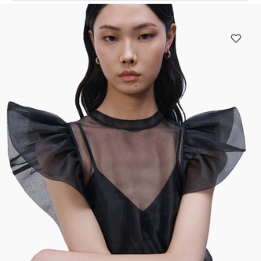 Jonathan Simkhai Corina Ruffle Sleeve Top – Size S (NWT)